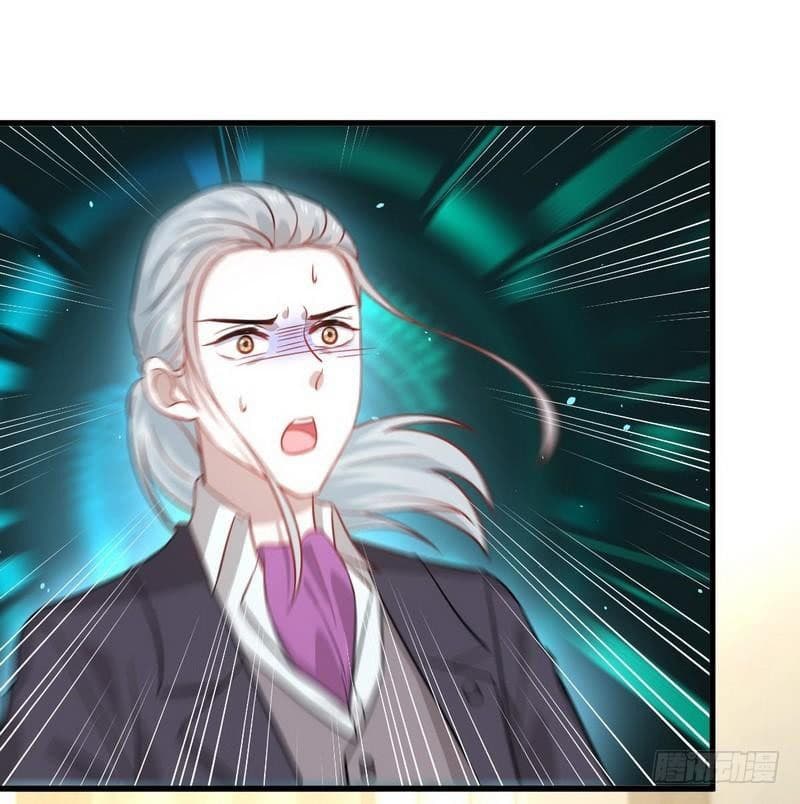 Immortal Swordsman in The Reverse World ราชันนักดาบอมตะ 47-47