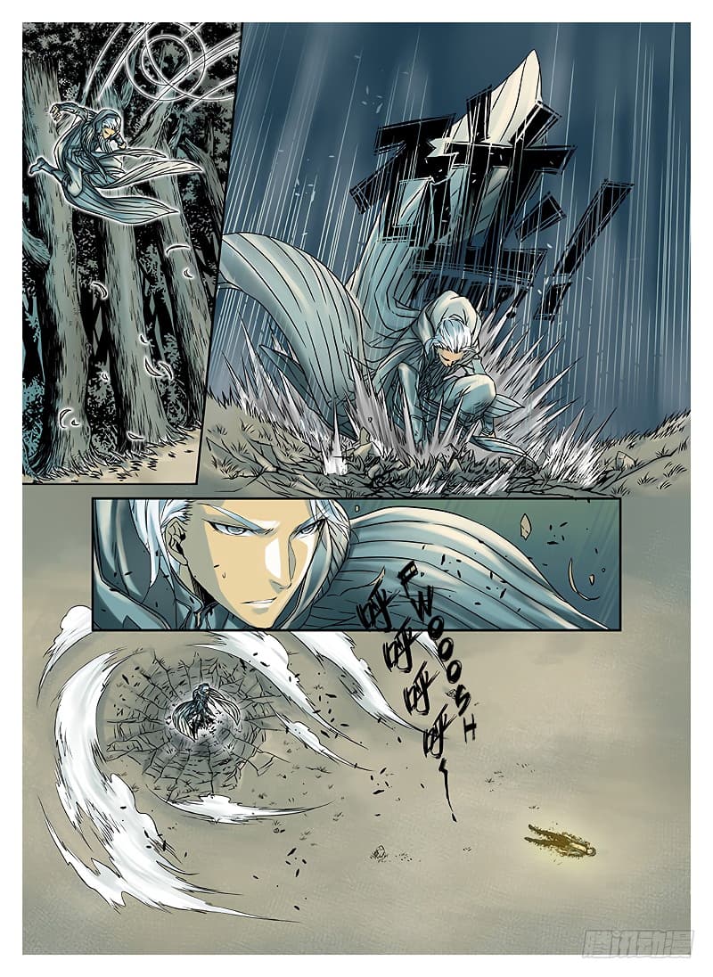 L.O.R.D: Legend of Ravaging Dynasties 2-2