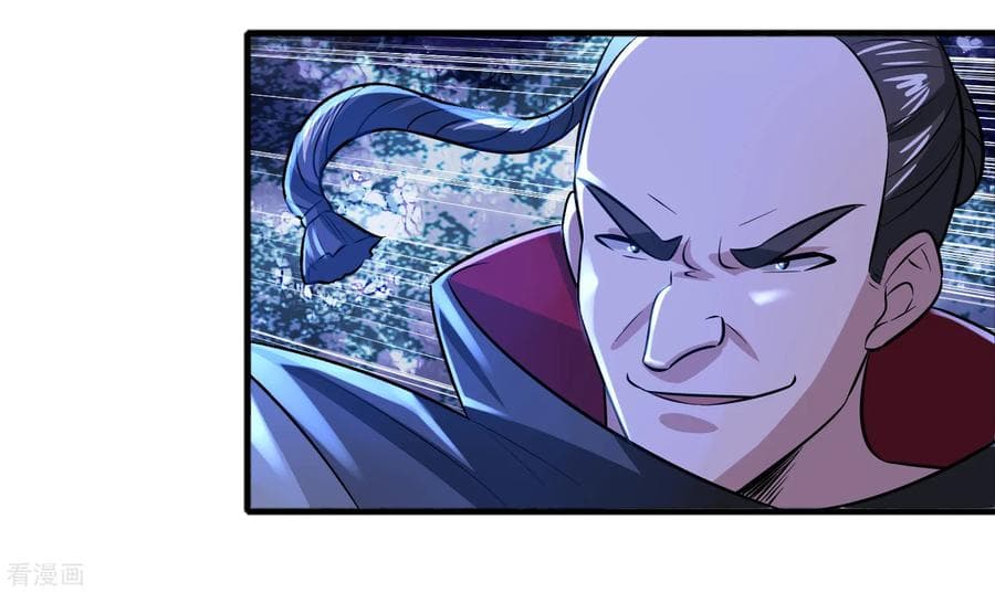 Become God Merchant in The Other World ข้ามต่างโลกเพื่อเป็นพ่อค้าเทพสุดมั่งคั่ง 60-60