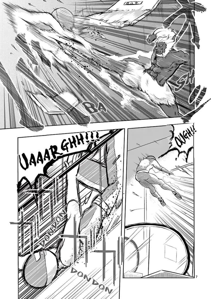 1000 Yen Hero 3-ลูกสาวและไคจิน