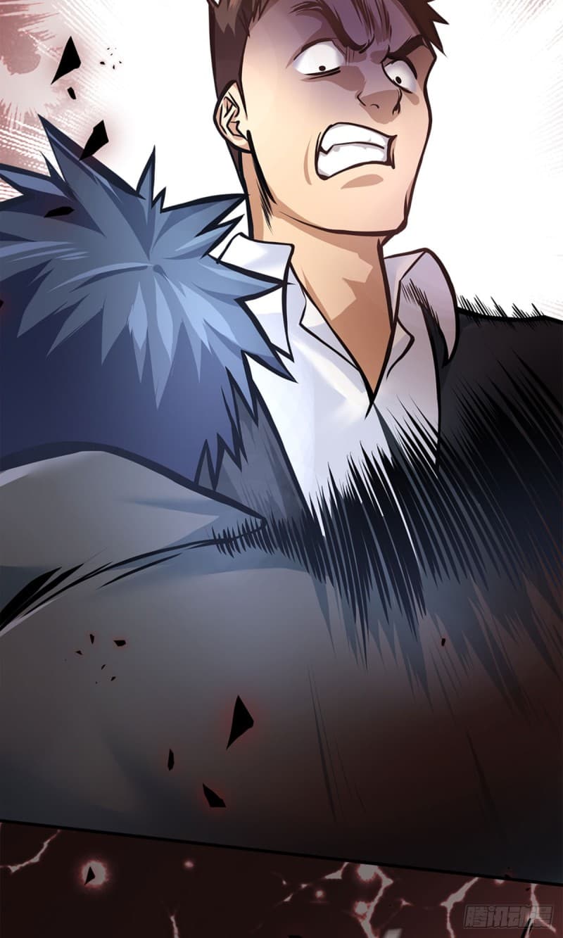 City's Strongest Berserker ตำนานเบอร์เซิร์กสุดแกร่งแห่งนคร 9-9