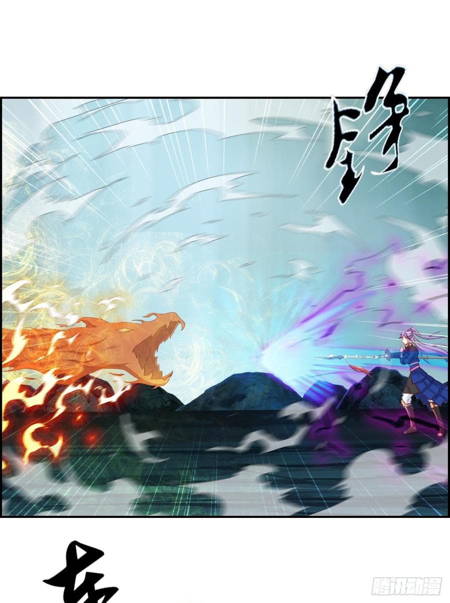Strongest Friend System 19-19