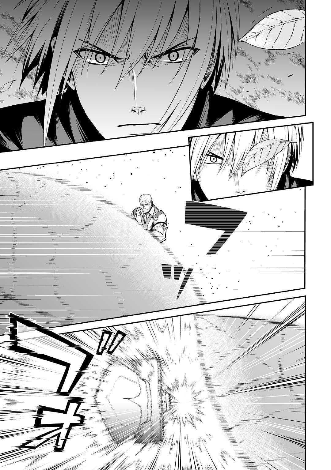 Jaryuu Tensei 24-24