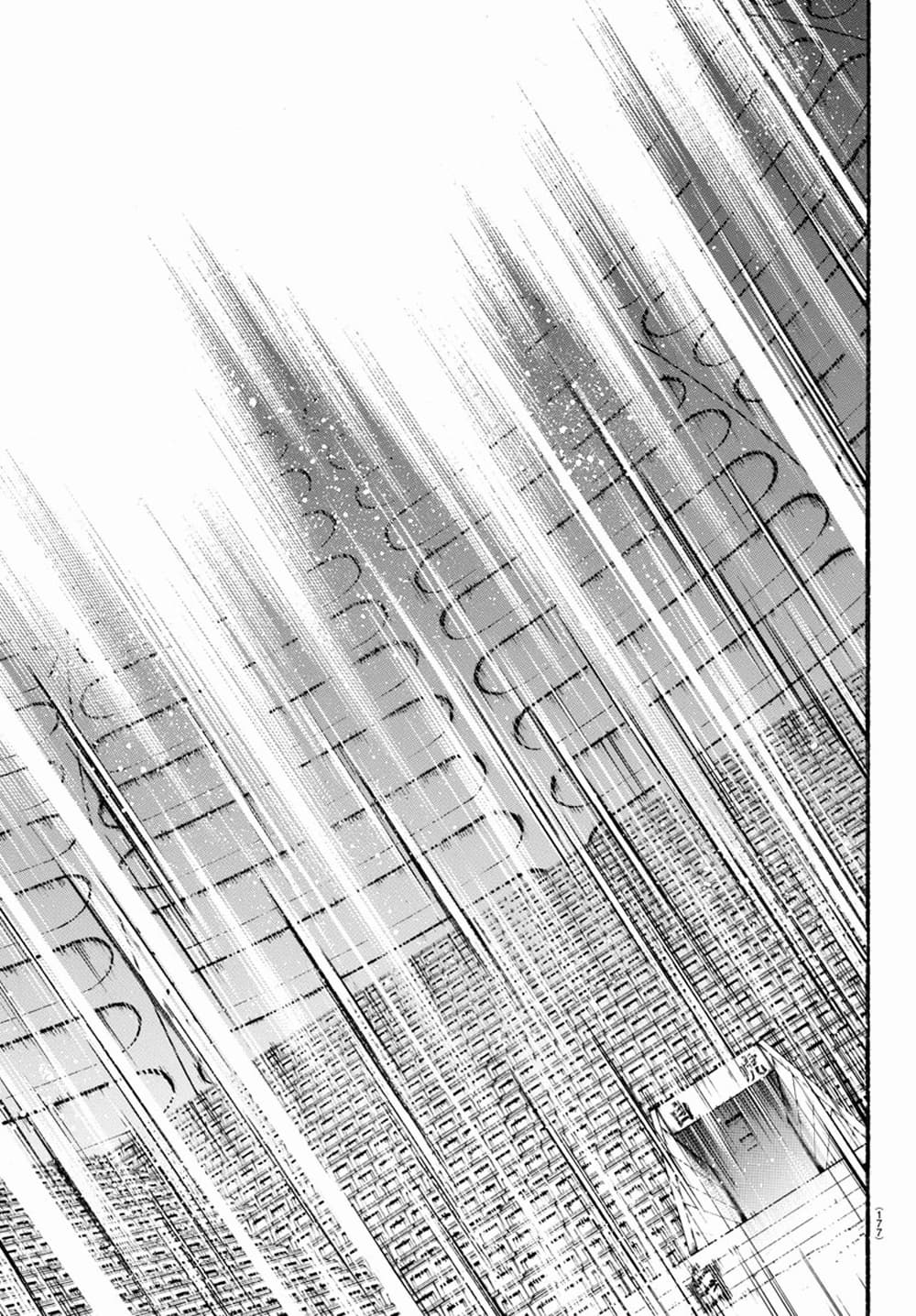 Baki Dou II 28-28