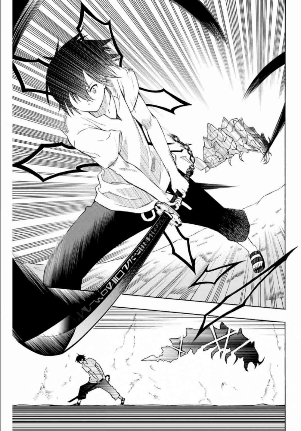 Rettou Hito no Maken Tsukai Sukiruboudo o Kushi Shite Saikyou ni Itaru 2-สกิลพอยท์