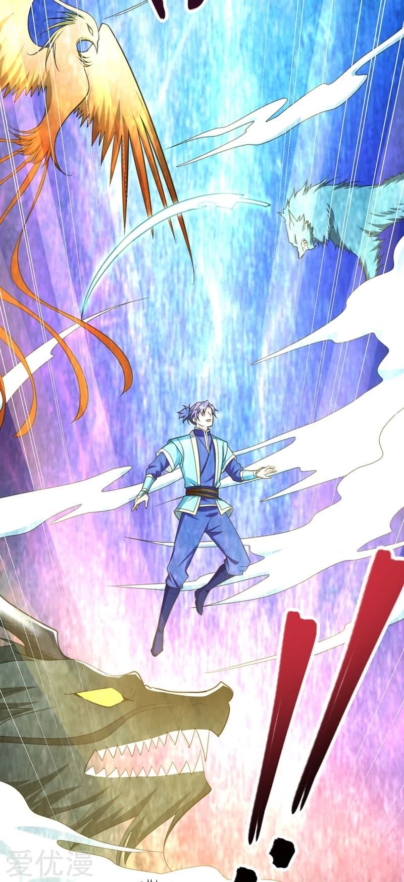 Rise of The Demon King รุ่งอรุณแห่งราชาปีศาจ 95-95