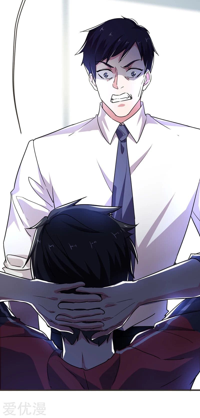 Picking up a School Beauty to Be Wife จับสาวสวยในโรงเรียนมาเป็นเมีย 84-84