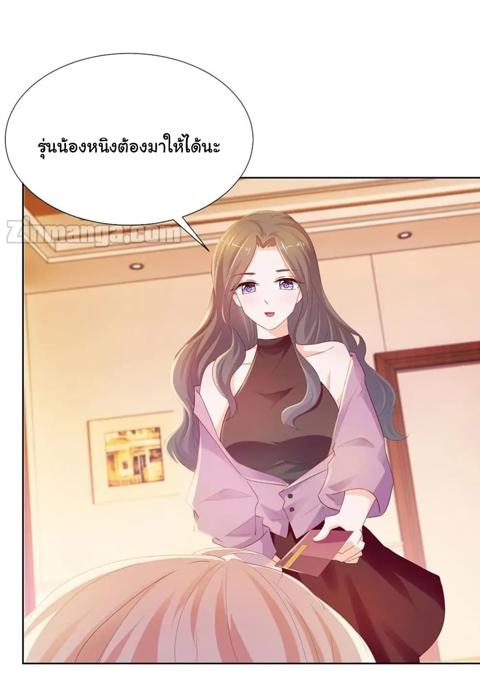 The Lovely Wife And Strange Marriage แผนรักลวงใจ 76-76