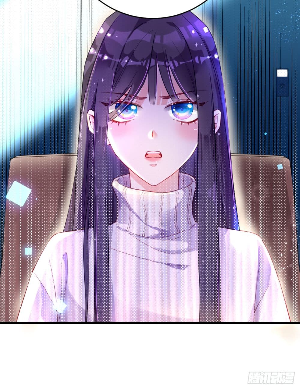 In The Name of Marriage 1-1