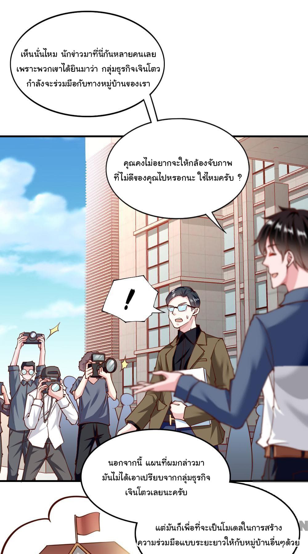 Almight Network 135-135