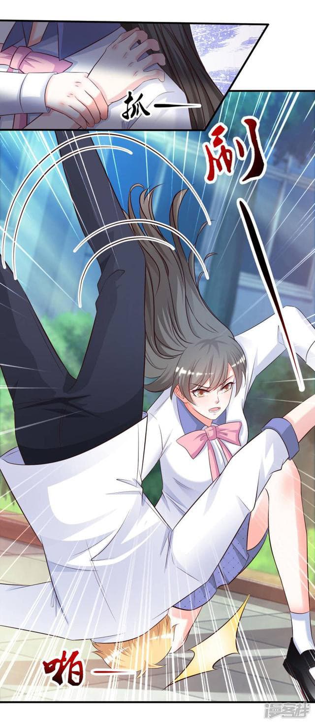 The Strongest Peach Blossom ราชาดอกไม้อมตะ 25-25