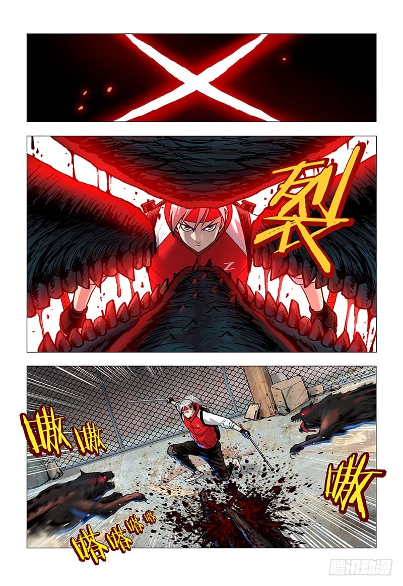 Realms of Death 3-3