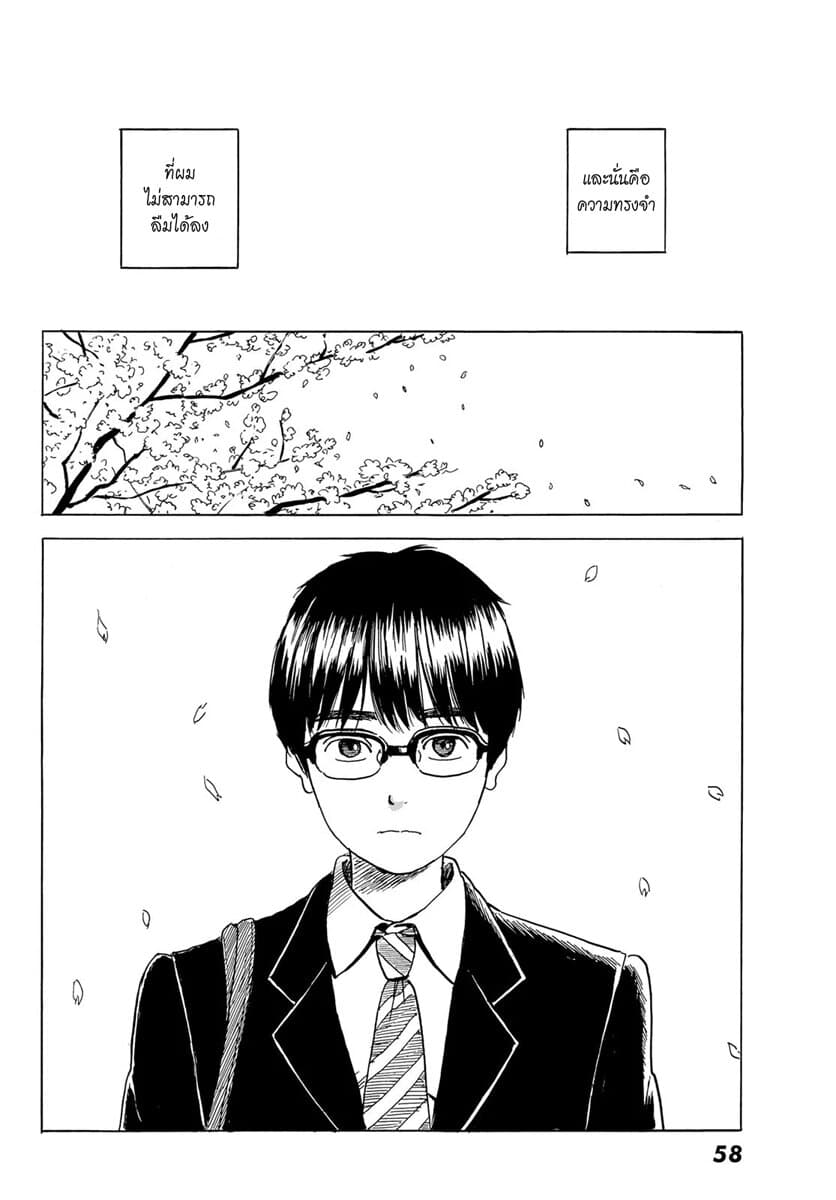 Okaeri Alice 1-1