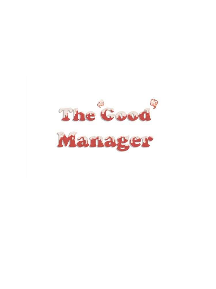The Good Manager 5-5