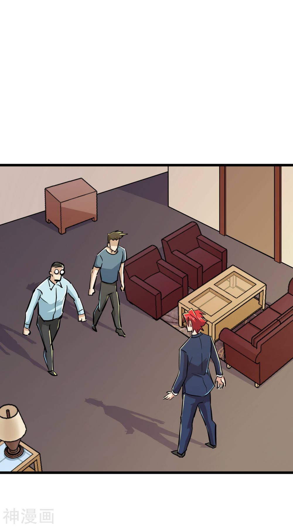 The Bodyguard of Harem ฮาเร็มนี้ของผมนะค้าบ 53-53