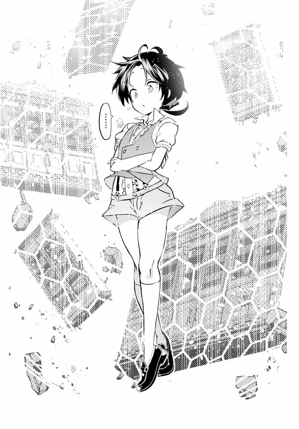 Tensei Shitara dai Nana Ouji dattanode, Kimamani Majutsu o Kiwamemasu 1-กลับชาติมาเกิดเป็นเจ้าชายลำดับที่7ซะแล้ว