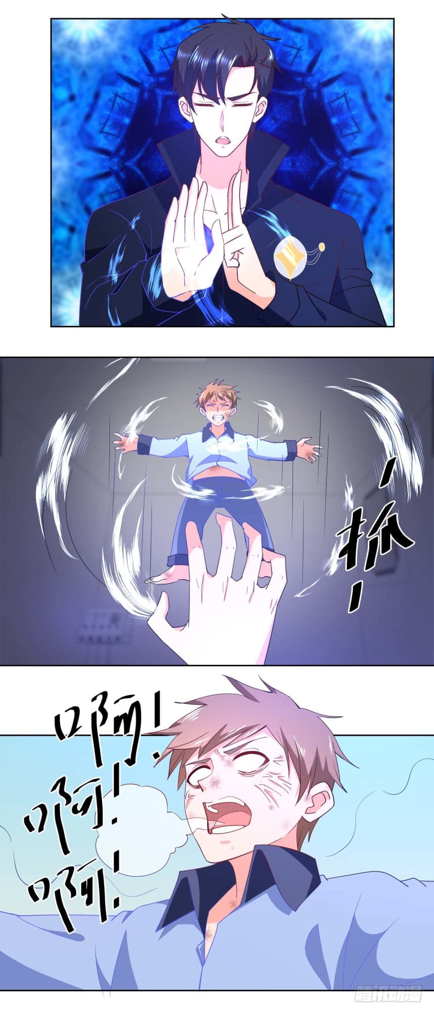 Immortal Nanny Dad เทพเกิดใหม่กลายเป็นปะป๊าซะงั้น 25-25
