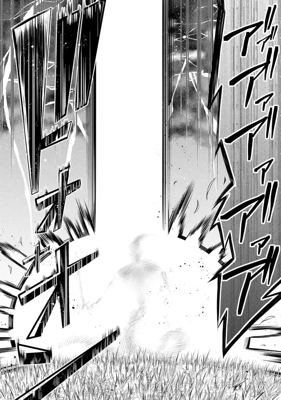 The Labyrinth Raids of the Ultimate Tank ~The Tank Possessing a Rare 9,999 Endurance Skill was Expelled from the Hero Party~ 10.2-10.2