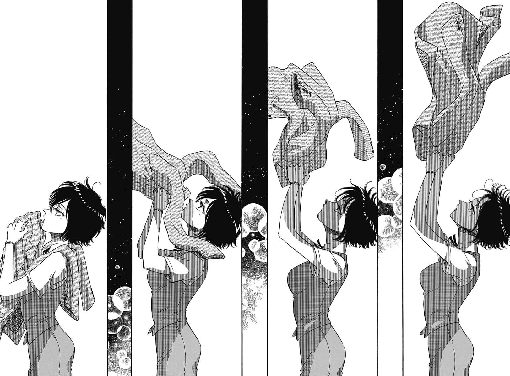 Kowloon Generic Romance 2-สายตา