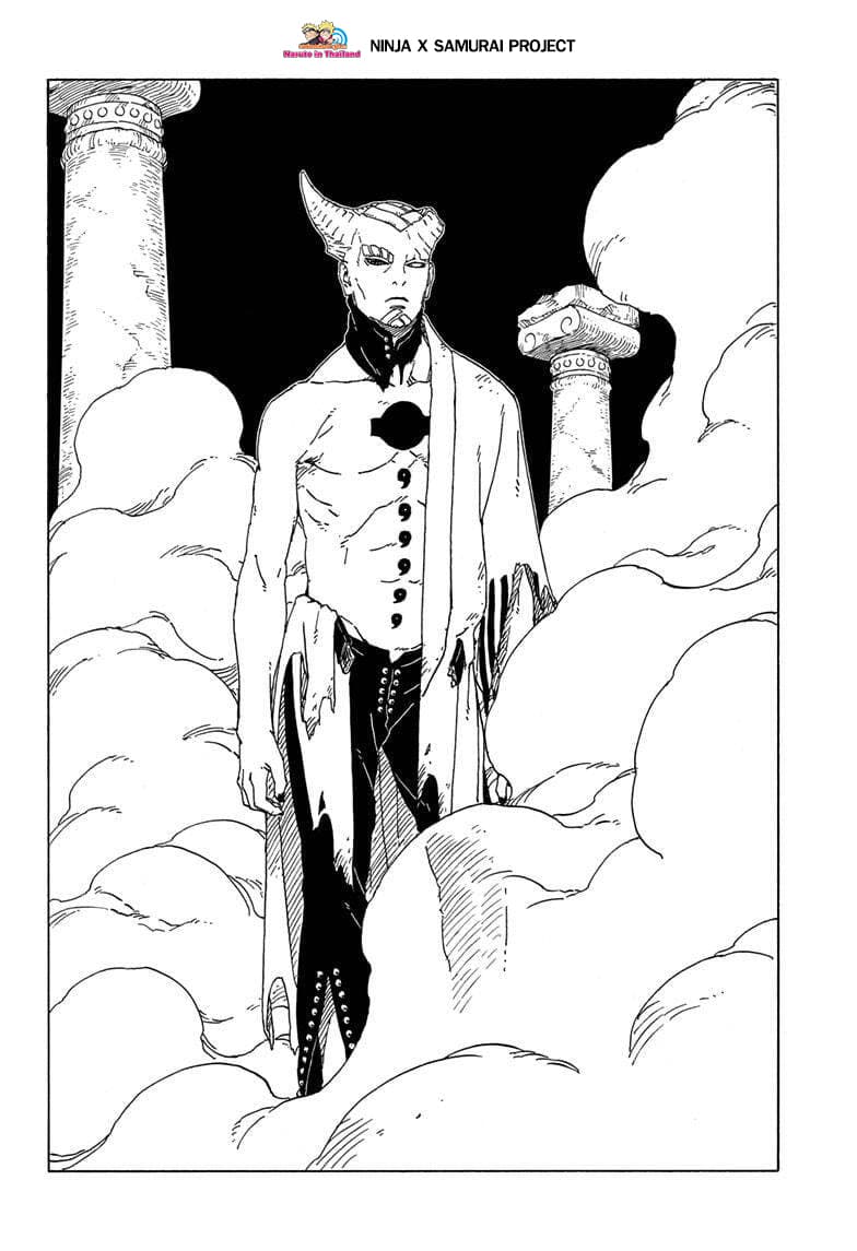 Boruto 47-โชคชะตาที่ถูกกำหนดไว้แล้ว!
