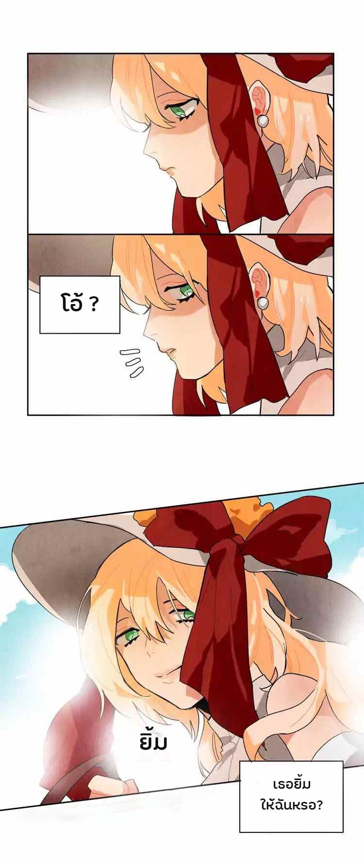 Ernak 4-4