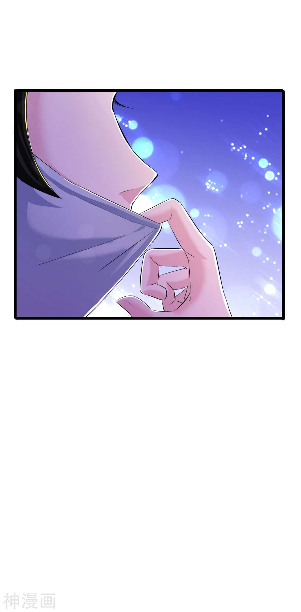The Bodyguard of Harem ฮาเร็มนี้ของผมนะค้าบ 38-38