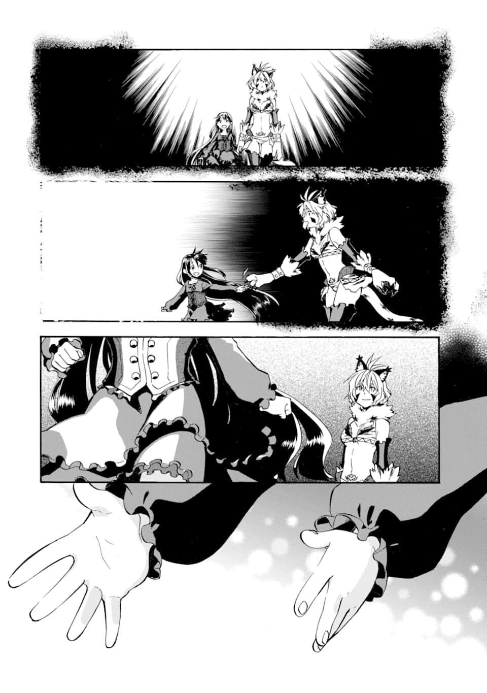 Ossan Boukensha Kein no Zenkou 18-18
