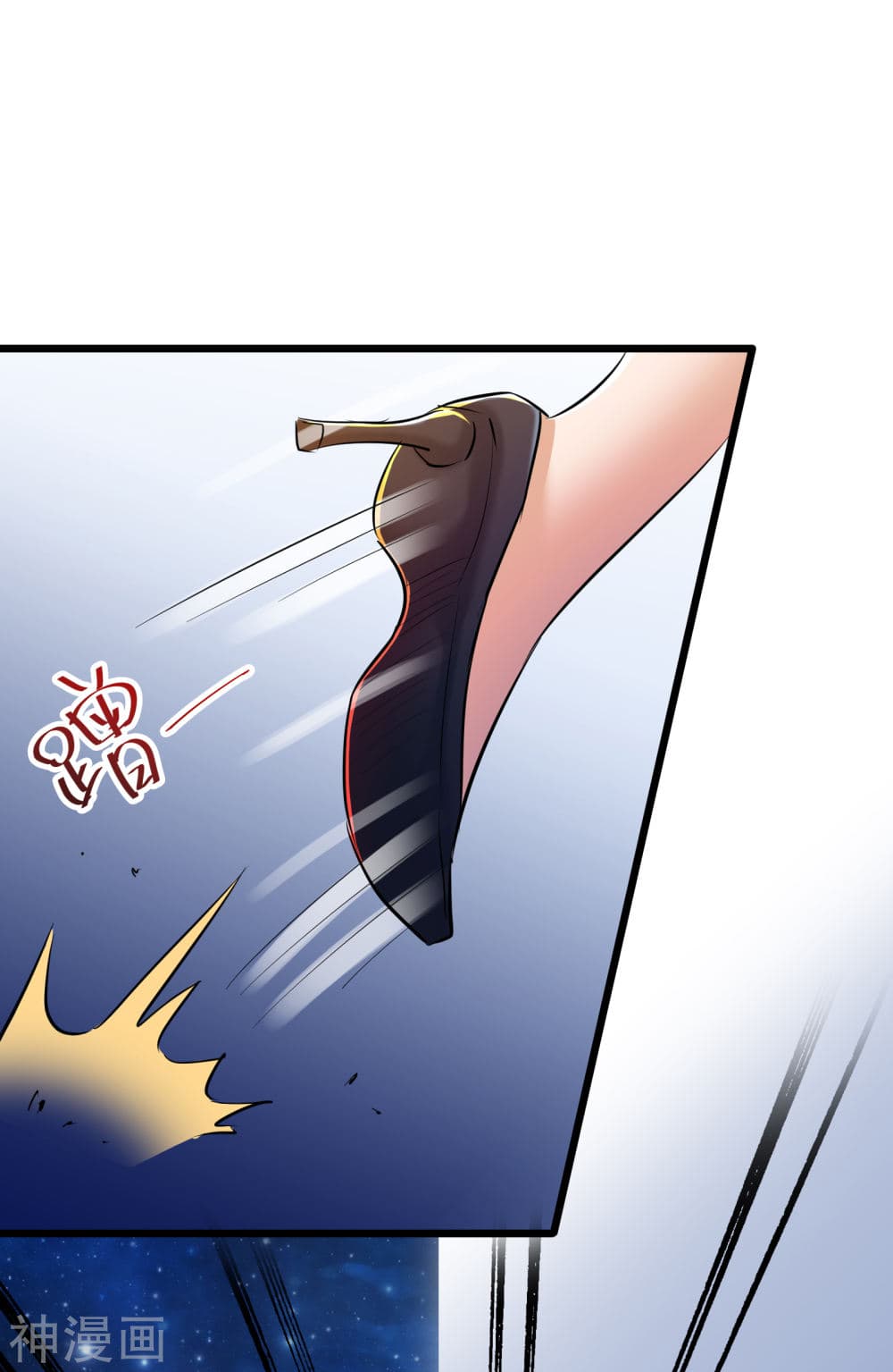 The Bodyguard of Harem ฮาเร็มนี้ของผมนะค้าบ 48-48