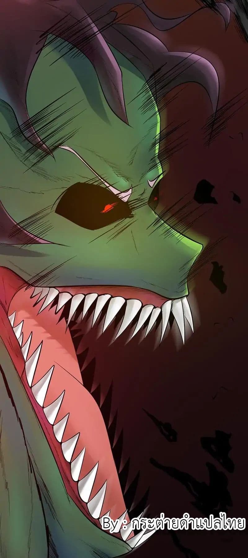 Yama of the Hell 37-37
