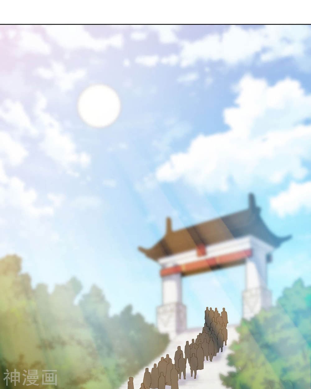 Martial Emperor จุติมหาเทพเฉินหวู๋ 15-15