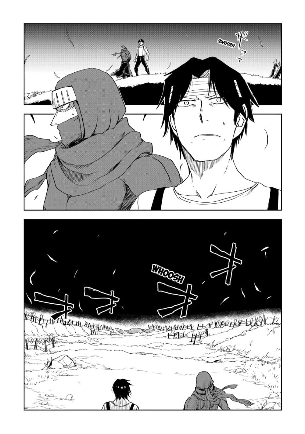 Isekai Tensei Soudouki 56-56