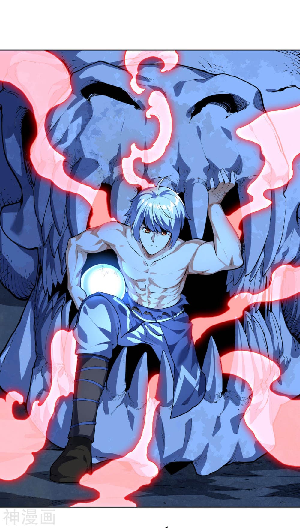 Martial Emperor จุติมหาเทพเฉินหวู๋ 13-13