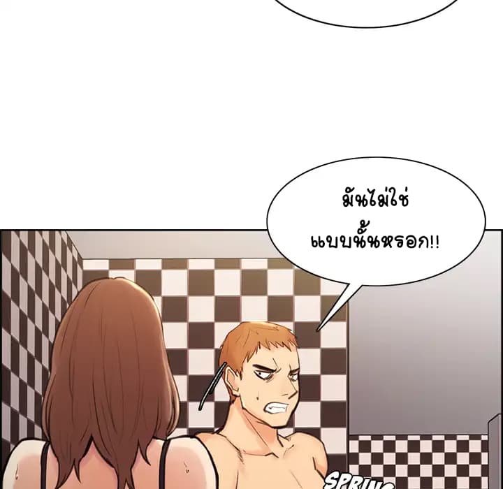 The Sharehouse 1-1