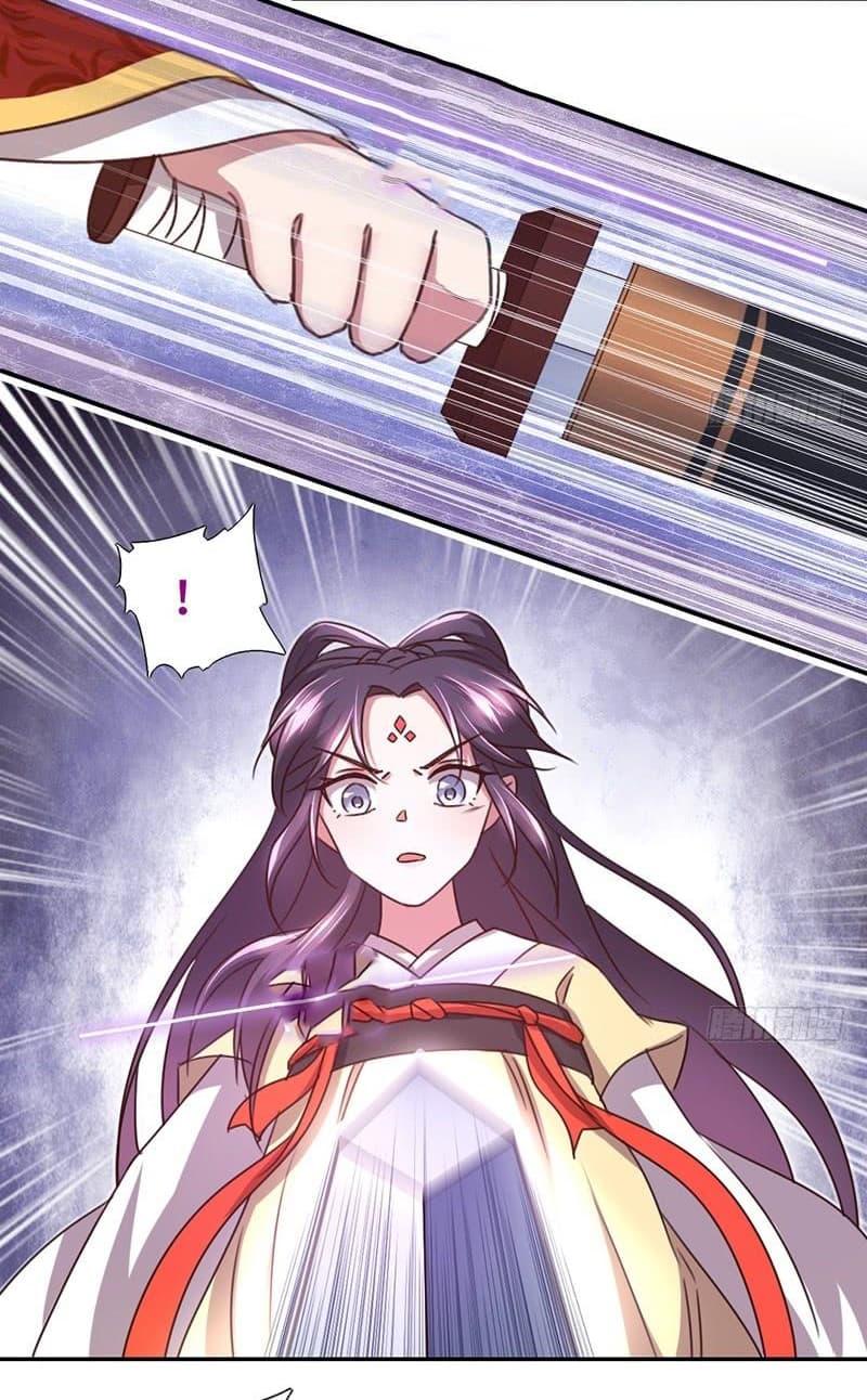 Holy Chef, Crazy Empress 12-12