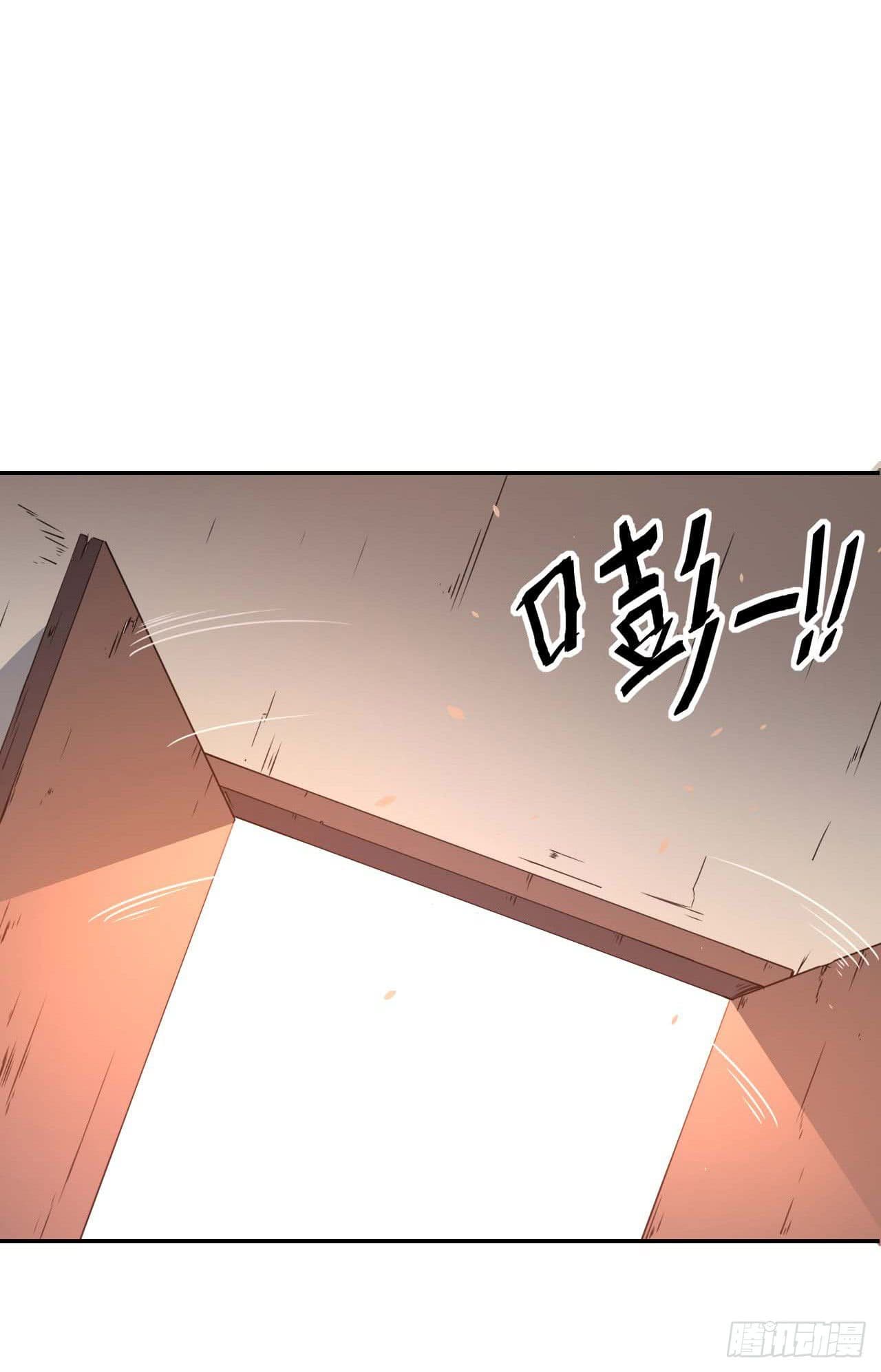 The Cultivators Immortal Is My Sister อยู่ดีๆผมก็มีพี่สาวสุดเทพ 1-1