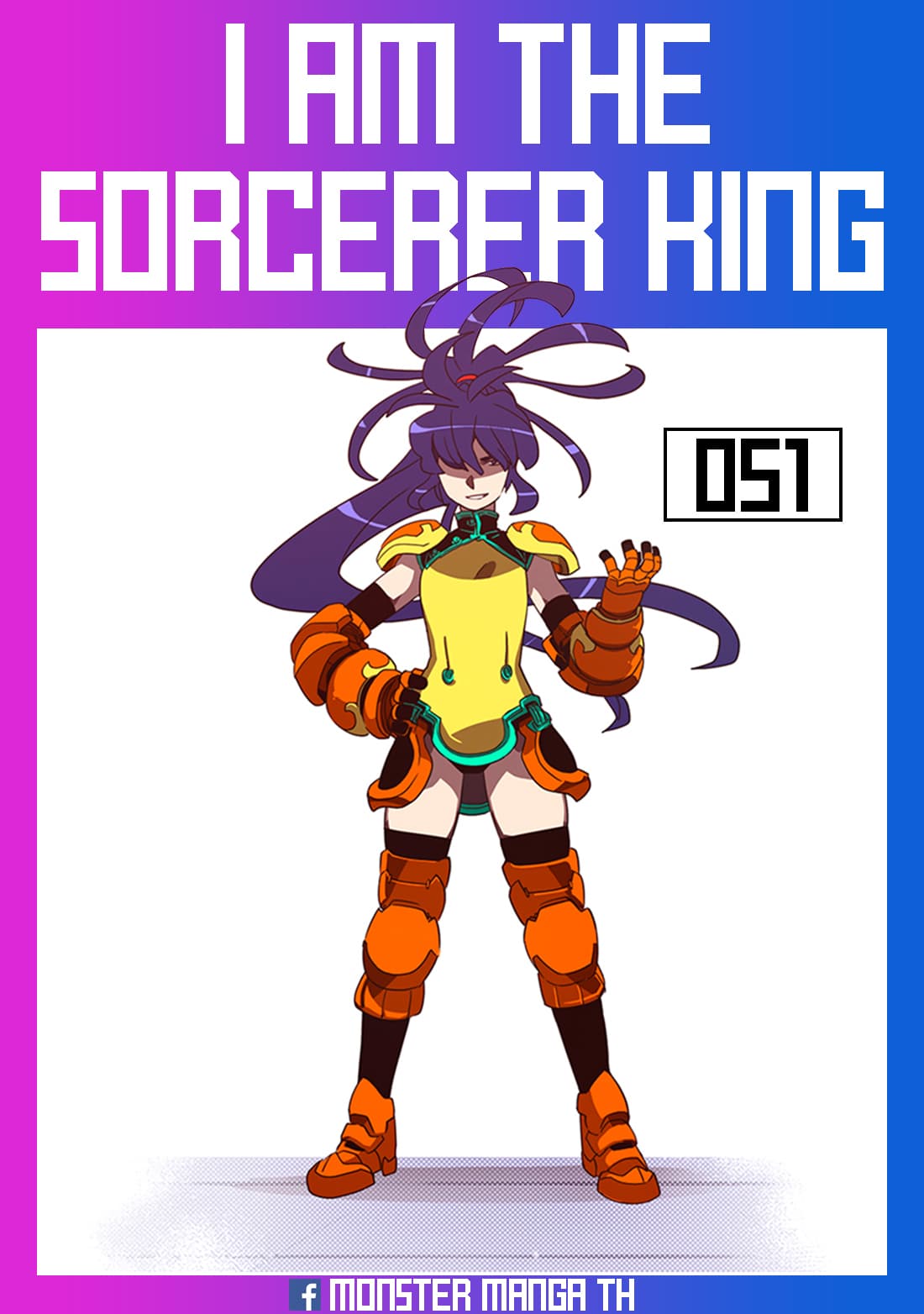 I Am The Sorcerer King 51-51