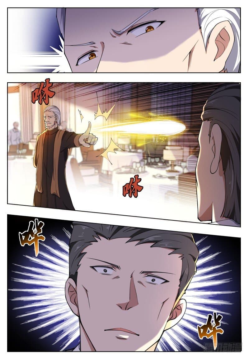 The Strongest God King มหาเทพไร้พ่าย 62-62