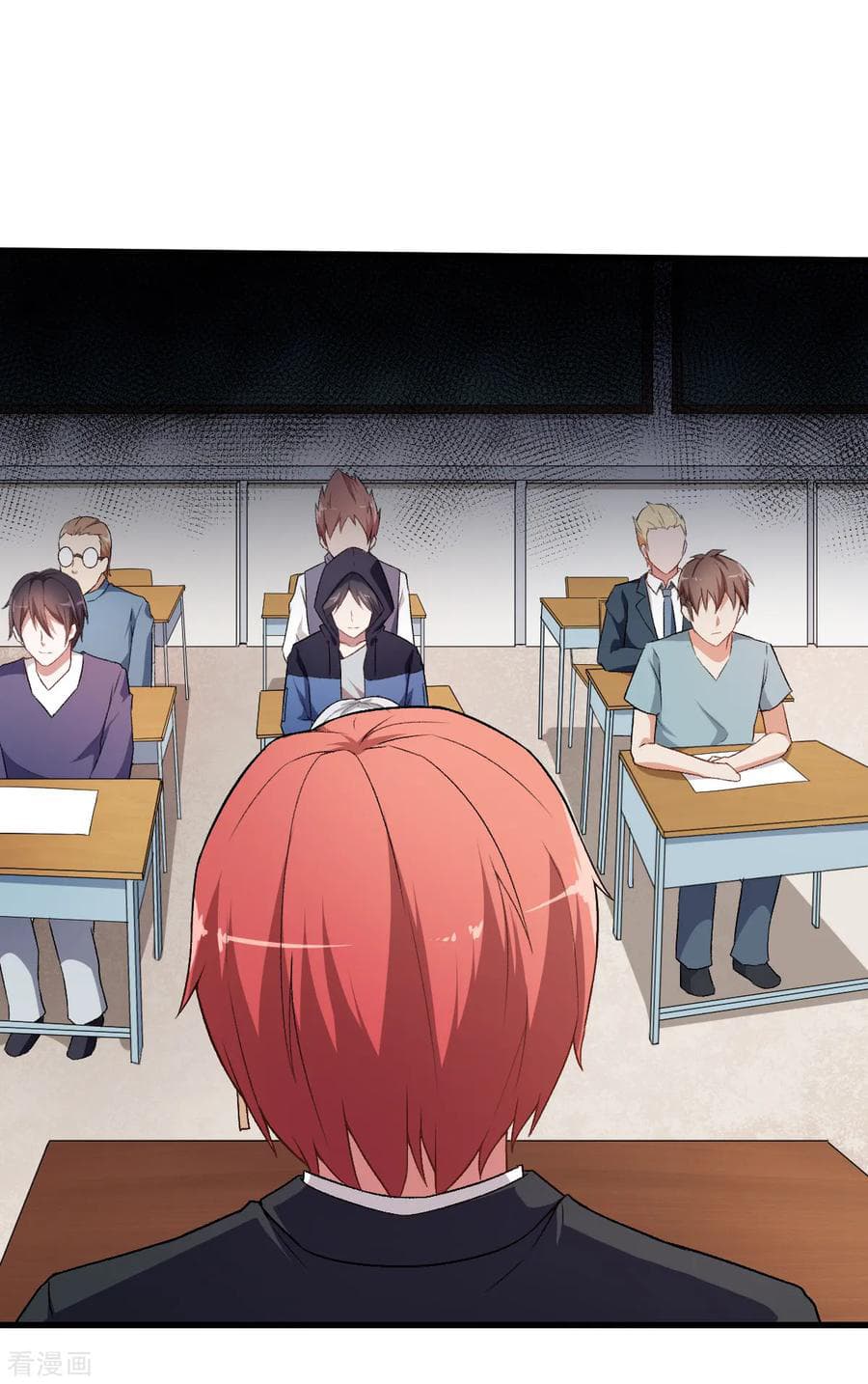 Teacher Mad System 37-37