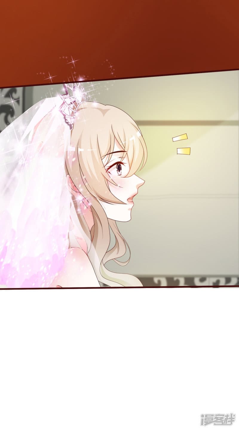 The Strongest Peach Blossom ราชาดอกไม้อมตะ 32-32