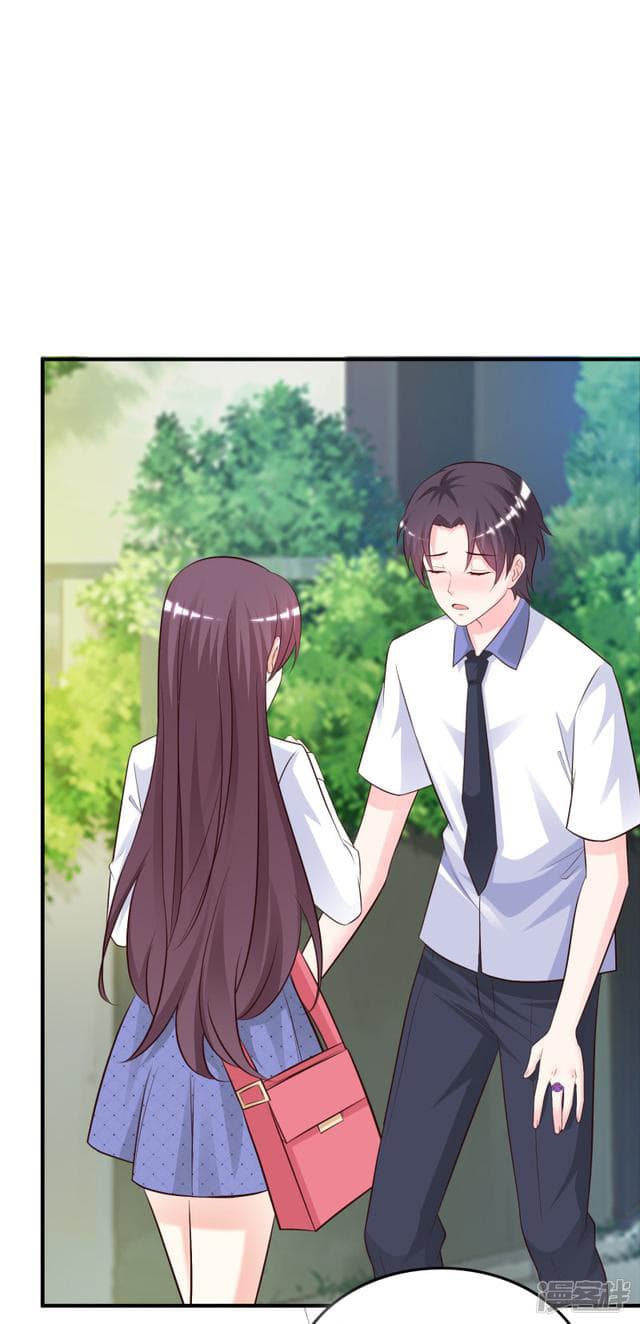 The Strongest Peach Blossom ราชาดอกไม้อมตะ 23-23