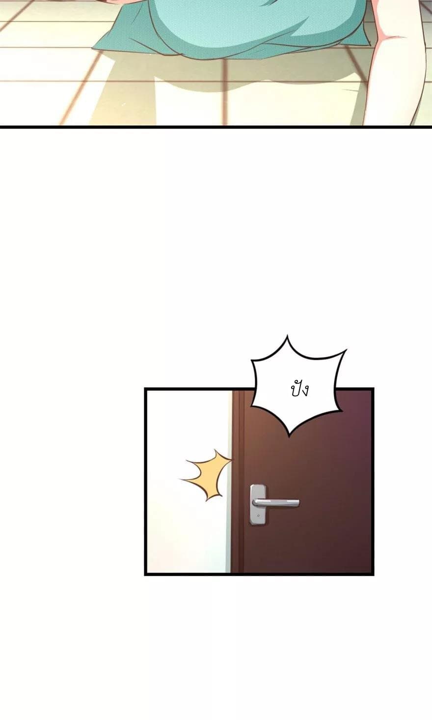 Me and My 26-year-old Female Tenant 44-44