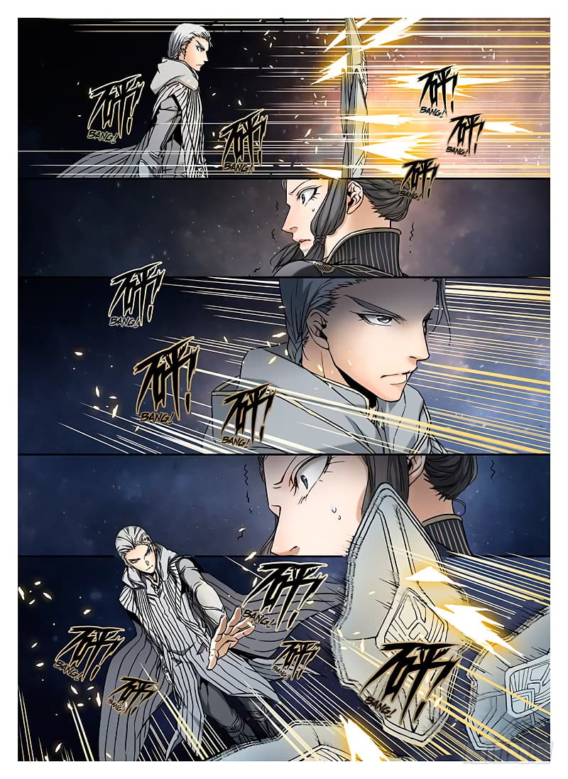 L.O.R.D: Legend of Ravaging Dynasties 9-9