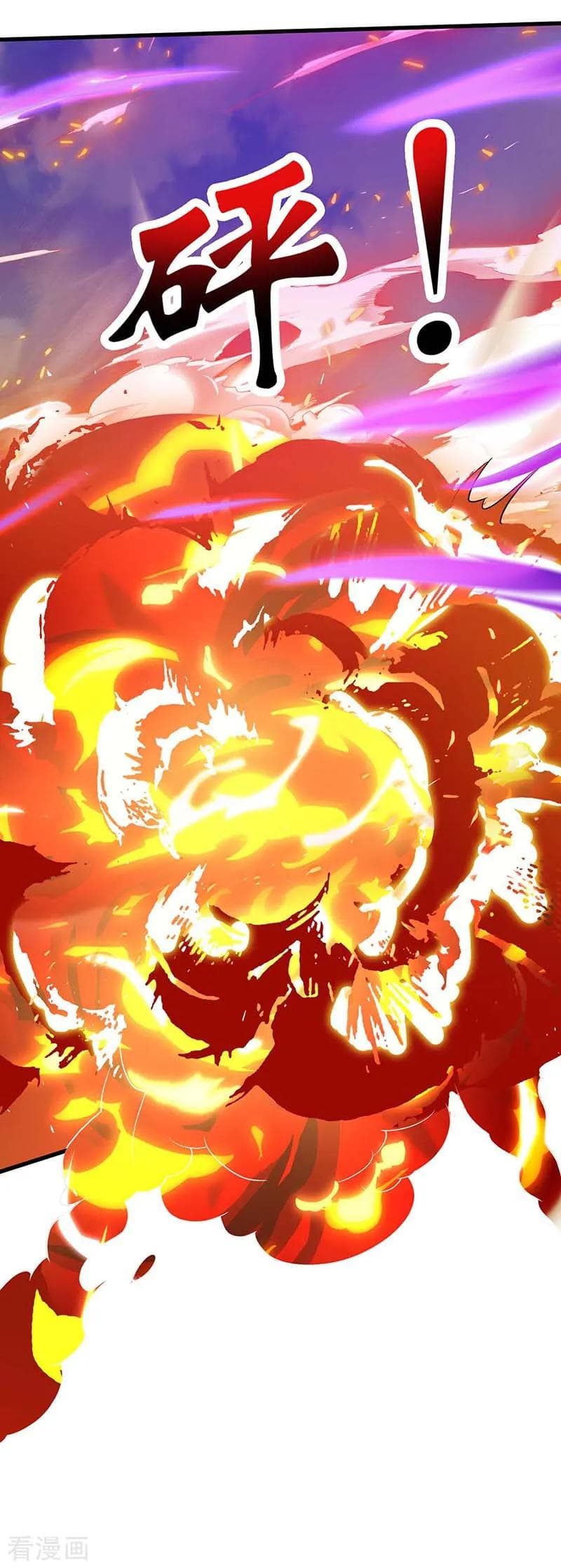 Rebirth Abandoned Less Return การเกิดใหม่ของจักรพรรดิเซียน 81-81