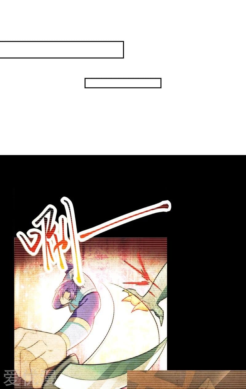 Rise of The Demon King รุ่งอรุณแห่งราชาปีศาจ 96-96