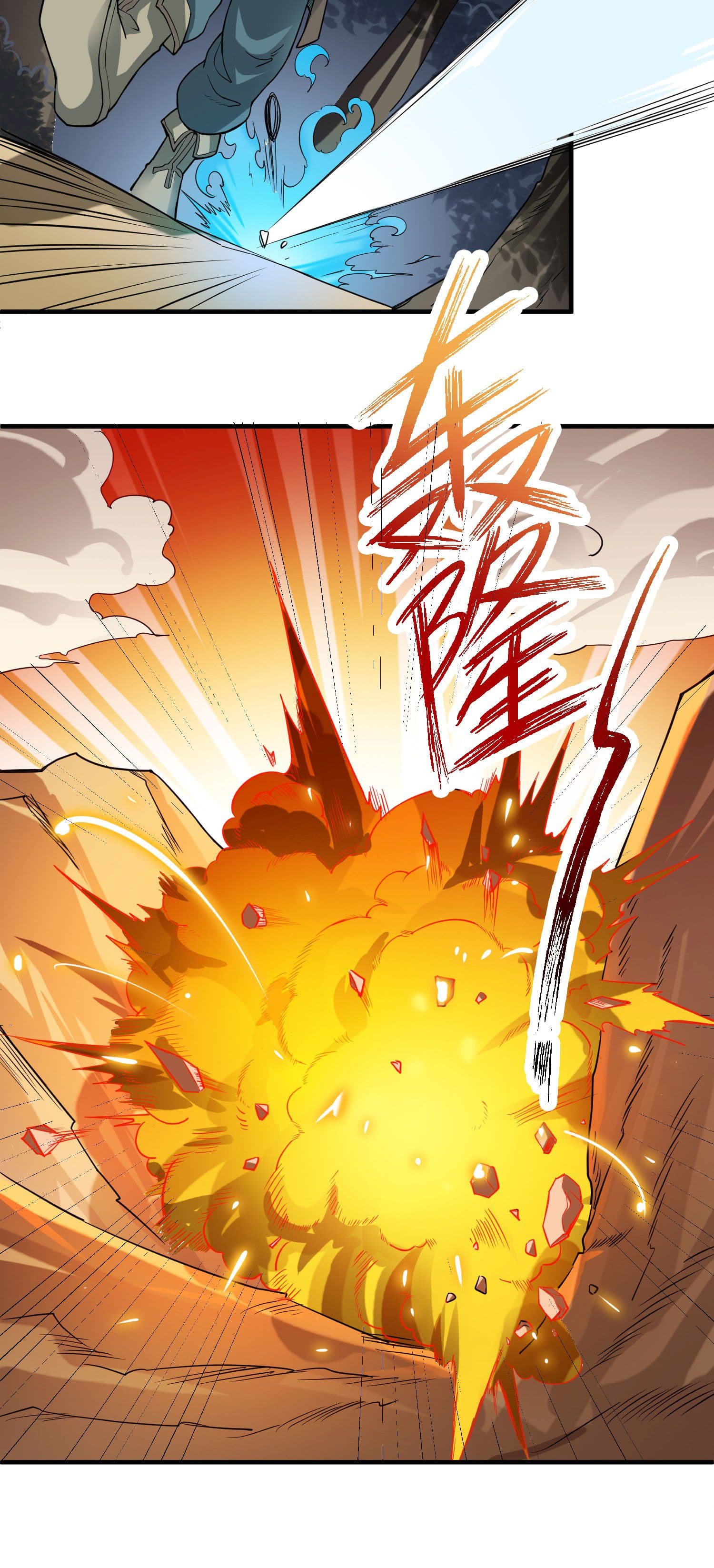 Super Warrior in Another World ทหารเซียนไปหาเมียที่ต่างโลก 41-41