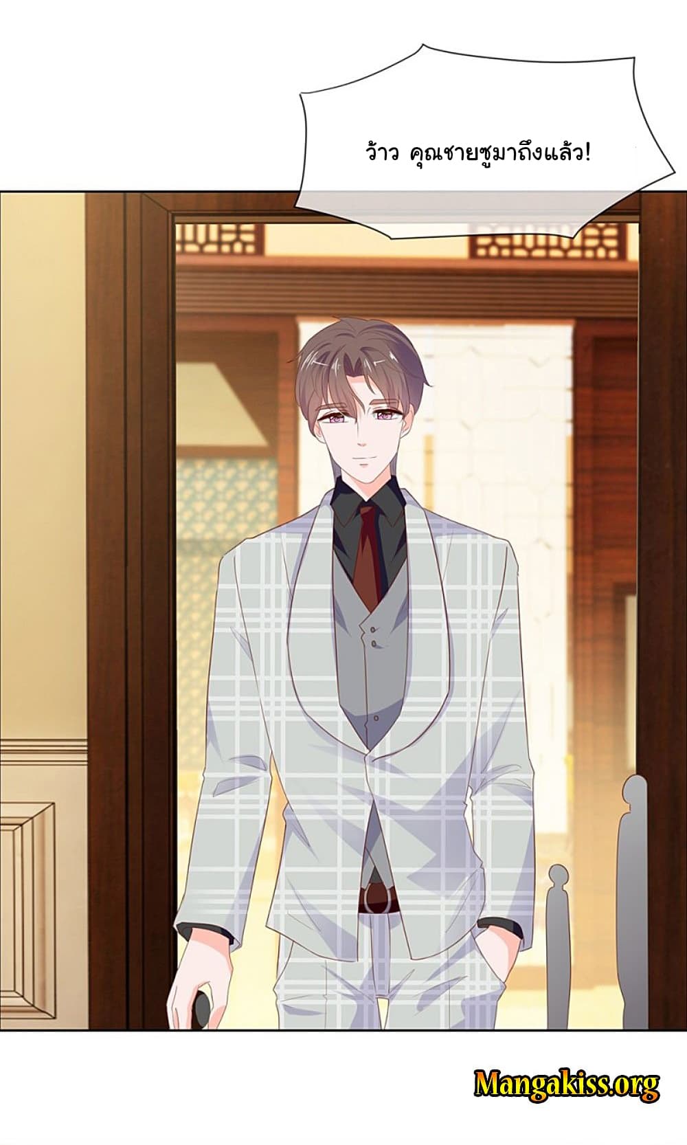 The Lovely Wife And Strange Marriage แผนรักลวงใจ 75-75