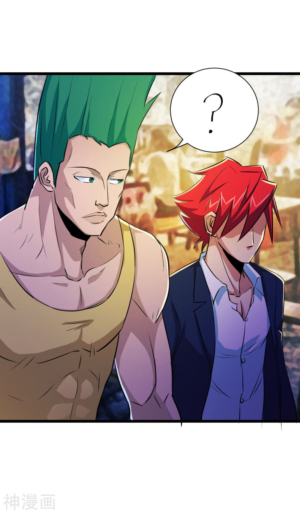 The Bodyguard of Harem ฮาเร็มนี้ของผมนะค้าบ 36-36