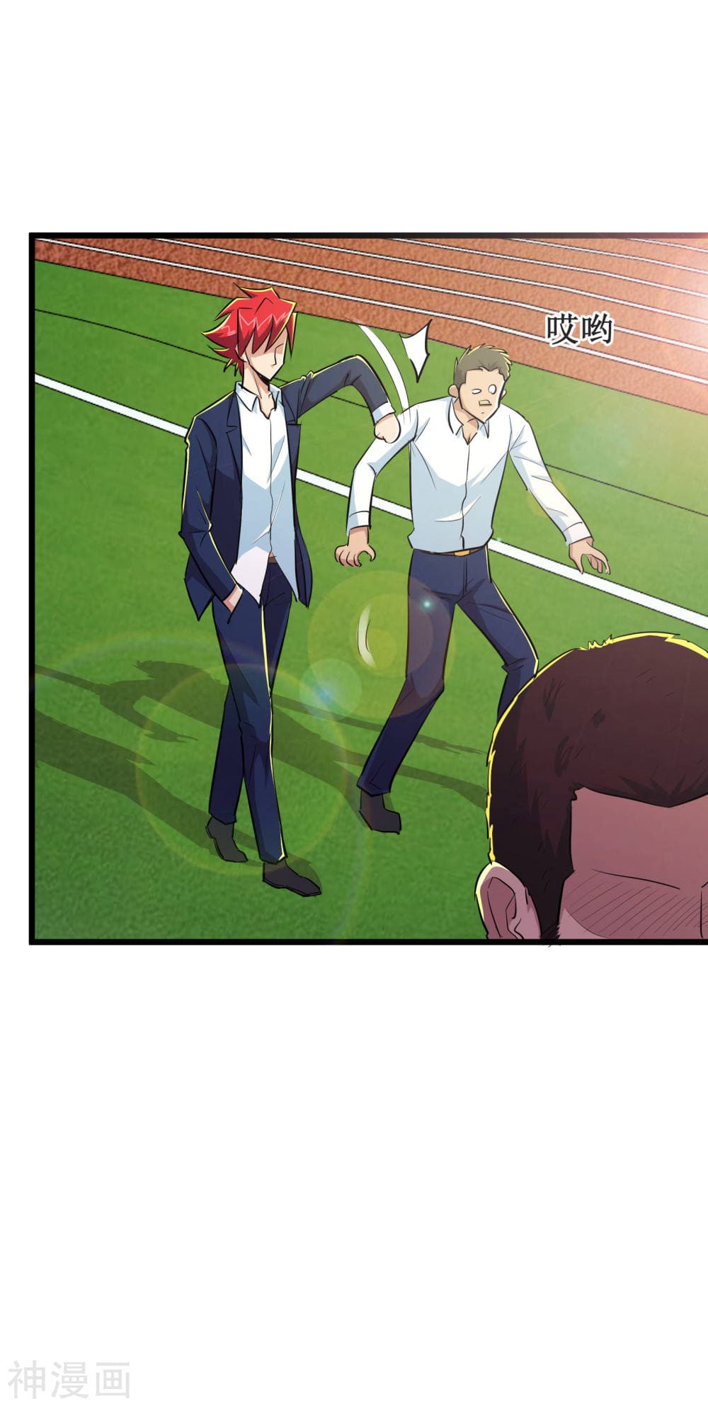 The Bodyguard of Harem ฮาเร็มนี้ของผมนะค้าบ 50-50