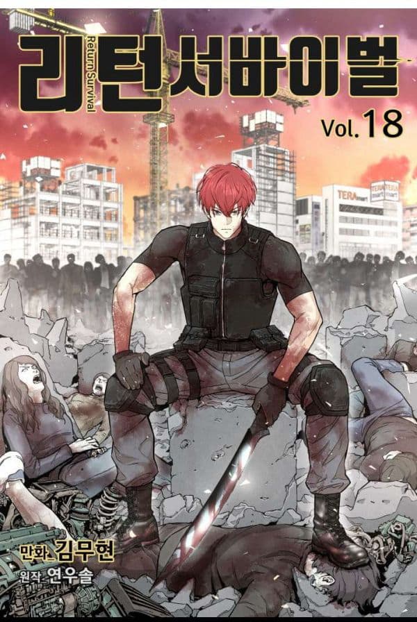 Return Survival 18-18