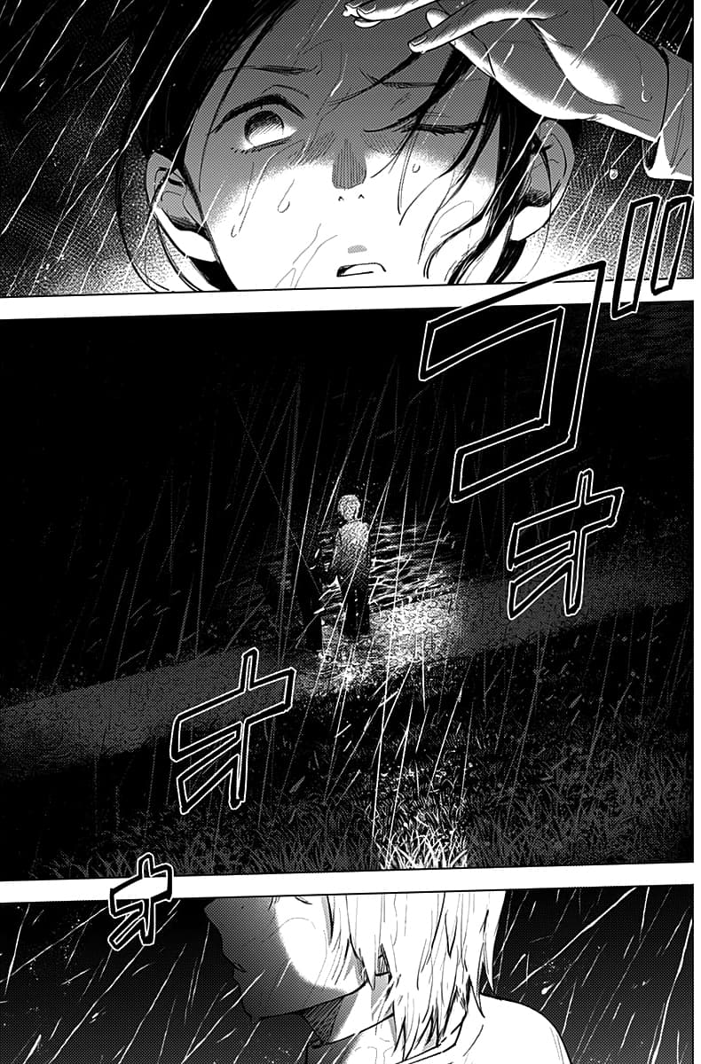 Shounen no Abyss 8-สิ่งที่เกิดขึ้นในคืนนั้น